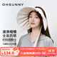 OhSunny防曬云朵帽戶(hù)外防紫外線(xiàn)大帽檐空頂漸變遮陽(yáng)太陽(yáng)帽子 白巖米 M均碼