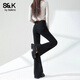 班尼路（Baleno）S&K高腰微喇牛仔褲女2025年春秋季新款時尚動感通勤百搭休閑長褲