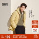 森馬（Semir）王安宇同款棉服男發(fā)熱科技棉外套三防25冬保暖棉衣109725112104