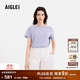 AIGLE 艾高T恤cooltouch涼感短袖羅紋圓領(lǐng)內搭女士 深丁香紫 BF624 S (160/84A)
