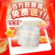 mama&kids【旅行裝】防妊娠紋油孕期妊娠霜孕婦專(zhuān)用產(chǎn)前產(chǎn)后撫紋霜30g