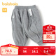 巴拉巴拉寶寶長褲女童冬裝褲子休閑褲時(shí)髦洋氣舒適保暖精致有型潮 灰色調(diào)00422 90