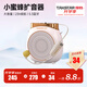 得勝（TAKSTAR）E10小蜜蜂擴音器教師專(zhuān)用無(wú)線(xiàn)有線(xiàn)耳麥克風(fēng)上講課導游購講解員大功率播放器戶(hù)外喇叭擴音器 【無(wú)線(xiàn)款】E10漫山櫻+無(wú)線(xiàn)耳麥 E10