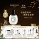 蒂普提克（Diptyque）杜桑淡香水50ml花香調香氛香水禮盒 節日禮物生日禮物送女友