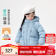 茵曼（INMAN）童裝女童連帽羽絨服蝴蝶結裝飾25冬季兒童中大童防寒保暖衣 藍色 160