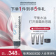 德美樂(lè )嘉（Dermalogica）水芹面霜50ml 高保濕平衡水油強韌屏障修復油皮 七夕禮物送女友
