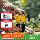 比樂(lè )蒂（Bialetti）【現貨速發(fā)】摩卡壺 雙閥手沖咖啡壺黃色高壓意式濃縮手動(dòng)咖啡機 黃色雙閥2杯份 100ml 黃色雙閥