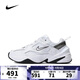 NIKE【滔搏運動】女子W NIKE M2K TEKNO休閑鞋 BQ3378-100 37.5