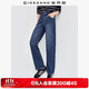 佐丹奴貓須牛仔褲女秋冬純棉半松緊腰復古直筒牛仔褲13415152