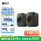 KEF【國家補貼】LSX II LT輕奢版桌面電腦音響無線HiFi立體聲2.0有源音箱藍牙臺式電視家用 石墨灰