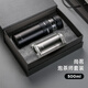 物生物（RELEA）玻璃杯男雙層透明玻璃水杯茶水分離杯商務(wù)泡茶杯子父親禮物實(shí)用 高硼硅玻璃杯+316不銹鋼