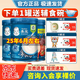 嘉寶25年5-6月嘉寶米粉12段嬰兒米粉寶寶營(yíng)養米粉米糊嬰兒輔食 鈣鐵鋅【初+】 250g*3罐 咨詢(xún)裸價(jià)