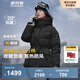 波司登（BOSIDENG）【反季】冬季極寒羽絨服鵝絨女款中長(cháng)款連帽新國標商場(chǎng)同款外套 【店長(cháng)推薦】迷彩黑9813 L 170/92A 體重約130-150斤