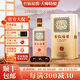 臺仙福醬53度純坤沙醬香型白酒金獎品質(zhì)純糧臺仙富醬 53%vol 500mL 6瓶