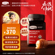 康維他（Comvita）麥盧卡蜂蜜UMF10+500g 新西蘭進(jìn)口滋補(bǔ)品 送父母長輩中秋節(jié)日禮物