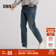 森馬（Semir）森柔|牛仔褲男冬季復古水洗小腳褲時(shí)尚百搭通勤長(cháng)褲103724124108
