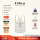 芙拉（FURLA）【同價(jià)11.11】FLOW迷你女士時(shí)尚雙肩包小背包輕便高顏值 棉花糖白