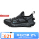 耐克男鞋ACG MOUNTAIN FLY戶(hù)外徒步登山越野跑步鞋 IB7328-002 41