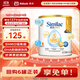 雅培Abbott 港版心美力Similac 5HMO嬰幼兒配方奶粉1段(0-6個(gè)月)400g