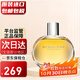博柏利（BURBERRY）巴寶莉 經(jīng)典同名老倫敦女士香水 節日生日禮物 送女友 經(jīng)典老倫敦女士濃香100ml