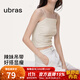 ubras吊帶背心辣妹甜妹風(fēng)褶皺肌理抹胸女內搭美背顯瘦細肩帶打底 燕麥奶色 S