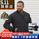 5.115.11戰(zhàn)術(shù)外套男春秋戶外休閑511庫瑪雙面夾克 78059【新品】 019黑色 M
