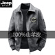 JEEP SPIRIT新款真皮皮衣男士春秋外套翻領(lǐng)韓版休閑寬松潮流春秋休閑男士夾克 Q黑灰色 常規 XL 125-140斤