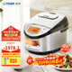 虎牌（TIGER）原裝進(jìn)口【京東專(zhuān)供】電飯煲 Pro 智能IH電磁加熱 土鍋涂層電飯煲家用  4-5人 5L JKT-D18C 