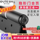 固特GUTE隱形門(mén)合頁(yè)緩沖液壓閉門(mén)KTV酒店門(mén)彈簧合頁(yè)防撞自動(dòng)關(guān)門(mén)合葉 高雅黑左右通用（一片價(jià)）