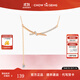 周大生微笑星光結項鏈銀飾精致百搭通勤簡(jiǎn)約生日禮物送女生 微笑星光結項鏈