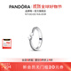 潘多拉（PANDORA）閃耀流星戒指簡(jiǎn)約情侶對戒生日禮物送女友 閃耀流星戒指 54MM（建議110-120斤）