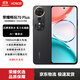 榮耀暢玩70 Plus 大屏AI 7000mAh超大電池 新品5G 手機榮耀 幻夜黑 8GB+256GB 官方標配
