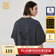 卡賓（CABBEEN）【疊印】像素印花短袖T恤男2024夏季新款寬松闊版潮牌半袖女 深灰色56 M /170/48