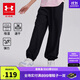 安德瑪（Under Armour）童裝新款舒適速干運動(dòng)褲兒童燈籠褲女大童寬松休閑褲242209091