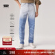 Levi's商場(chǎng)同款冰酷系列25春夏新款男士568寬松直筒牛仔褲29037 藍白 30 (32)