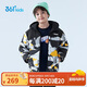 361°男童羽絨服中大童冬季連帽短款加厚防風(fēng)保暖外套 橘 140