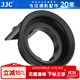 JJC 相機取景器眼罩 適用于富士XT50 XS20 XS10 XT200 取景器護目鏡 熱靴蓋 保護配件 適用于XT50