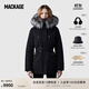 MACKAGE【經(jīng)典】女士 JENI 二合一毛領(lǐng)收腰時(shí)尚修身保暖羽絨服外套上衣 黑色-狐貍毛領(lǐng) L