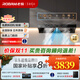 老板（Robam）【風(fēng)神E系列】E1油煙機28風(fēng)量智能大吸力1450Pa靜壓抽油煙機歐式頂吸靈犀煙灶聯(lián)動(dòng)3.0一級能效 【國補立減20%】雙子星旗艦E1單煙機 天然氣