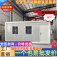 中輝綠建定制集裝箱房屋住人彩鋼集成房屋活動(dòng)板房簡(jiǎn)易組裝可拆卸集裝箱房 標準集裝箱 3*5.95*2.8