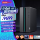 聯(lián)想（Lenovo）GeekPro設計師游戲臺式電腦主機(酷睿U9-275HX RTX5060Ti 8GB顯卡 32G DDR5 1TB SSD )國家補貼20%
