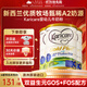 可瑞康（karicare） 金裝a2蛋白嬰幼兒配方牛奶粉900g 新西蘭原裝進(jìn)口 3段3罐（1歲以上）26年11月到期