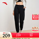 安踏（ANTA）針織運動(dòng)長(cháng)褲 女士秋季運動(dòng)跑步健身九分褲衛褲162437314N 【五明治面料】基礎黑-2 L (女170)