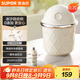 蘇泊爾（SUPOR）全自動沙冰機(jī) 家用冰沙機(jī) 碎冰機(jī)攪拌機(jī) 奶茶店破冰機(jī) 冰淇淋DIY自制機(jī)料理機(jī)IC01
