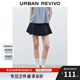 UR2025夏季新款女裝復(fù)古休閑松緊腰抽繩短款牛仔半裙UYU850096 靛藍(lán) (有內(nèi)襯) M