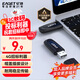 憶捷（EAGET）4GB U盤(pán) USB2.0 招標投標小u盤(pán) 公司企業(yè)競標 迷你便攜 車(chē)載電腦手機通用優(yōu)盤(pán) 穩定
