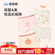 尼多熊兒童內(nèi)褲女童四角A類棉質(zhì)寶寶短褲女寶平角內(nèi)褲不夾PP中大童