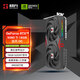 耕升GeForce RTX 5060 Ti 追風(fēng) OC-16G游戲顯卡 DLSS 4 電競游戲/設計剪輯/AI本地部署/直播娛樂(lè )