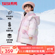 鴨鴨兒童羽絨服女童新款加厚冬裝連帽可愛(ài)風(fēng)中長(cháng)款中小童裝外套GM 粉色 120