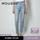 moussy牛仔褲010GSA12-2600 111淺藍色 S